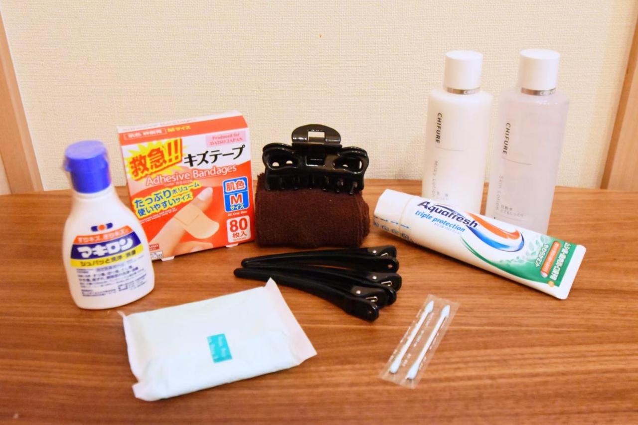 那覇市カモミール西町 202アパートメント エクステリア 写真